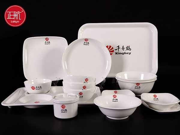 密胺餐具